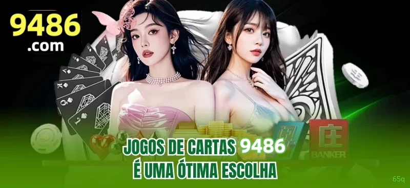Recursos de Bônus 65q